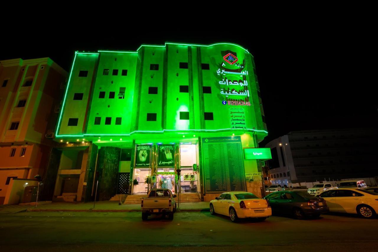 Al Eairy Apartments - Makkah 8 Μέκκα Εξωτερικό φωτογραφία